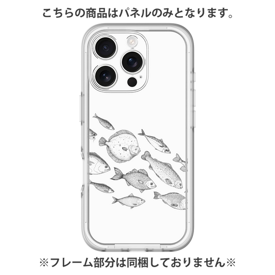 Premium Panel［ Coexist No.2 - White ］
