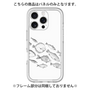 Premium Panel［ Coexist No.2 - White ］