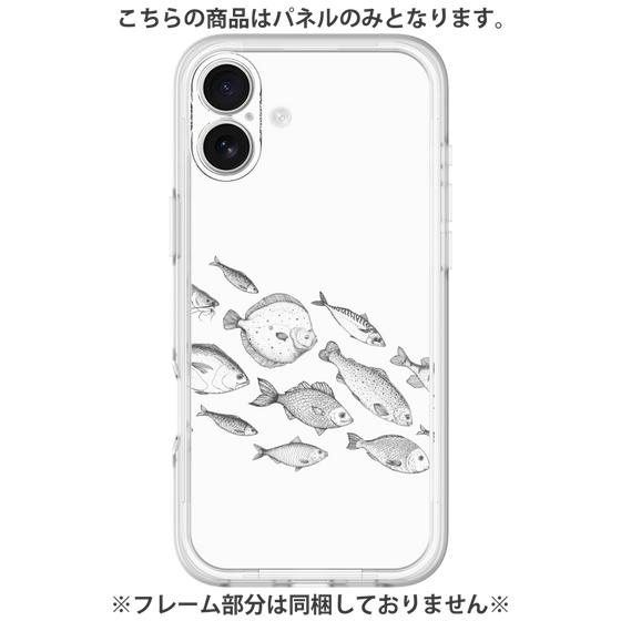 Premium Panel［ Coexist No.2 - White ］