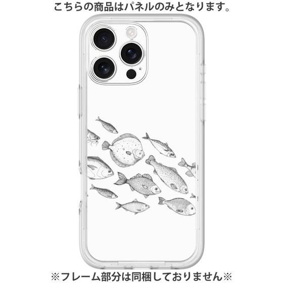 Premium Panel［ Coexist No.2 - White ］