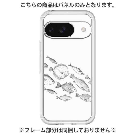 Premium Panel［ Coexist No.2 - White ］