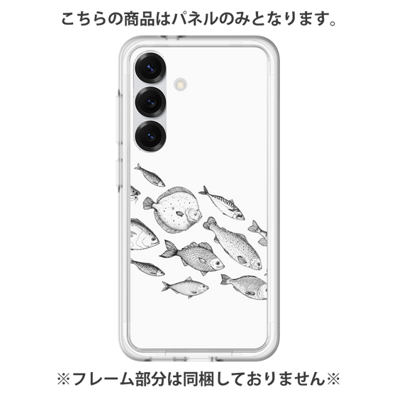 Premium Panel［ Coexist No.2 - White ］
