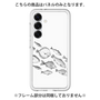 Premium Panel［ Coexist No.2 - White ］