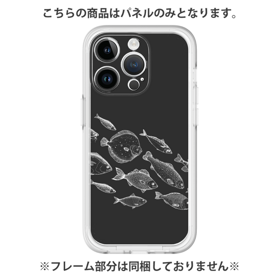 Premium Panel［ Coexist No.2 - Black ］