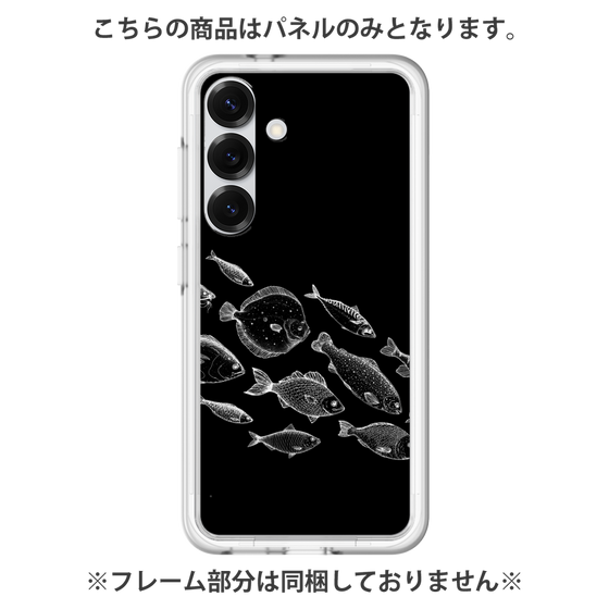 Premium Panel［ Coexist No.2 - Black ］