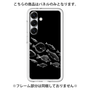 Premium Panel［ Coexist No.2 - Black ］