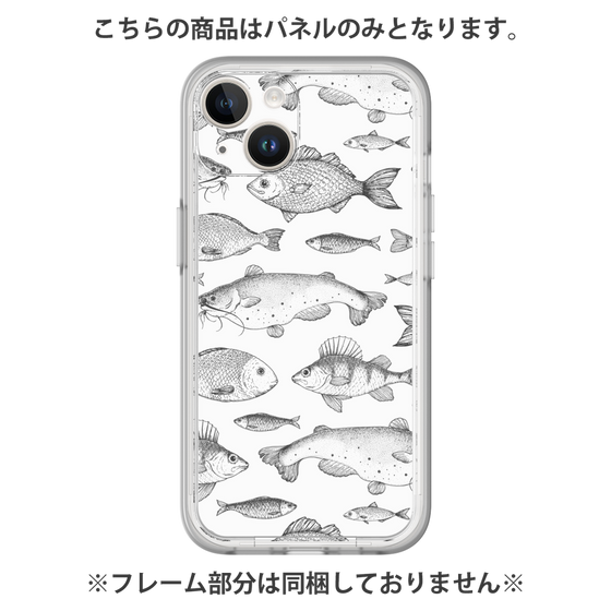 Premium Panel［ Coexist No.3 - White ］