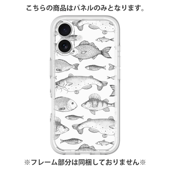 Premium Panel［ Coexist No.3 - White ］