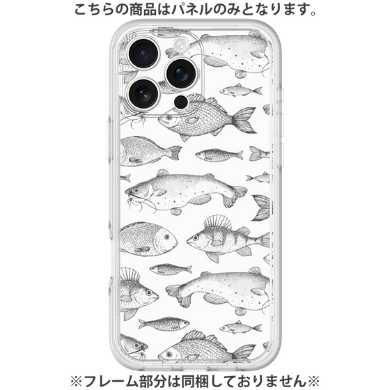 Premium Panel［ Coexist No.3 - White ］