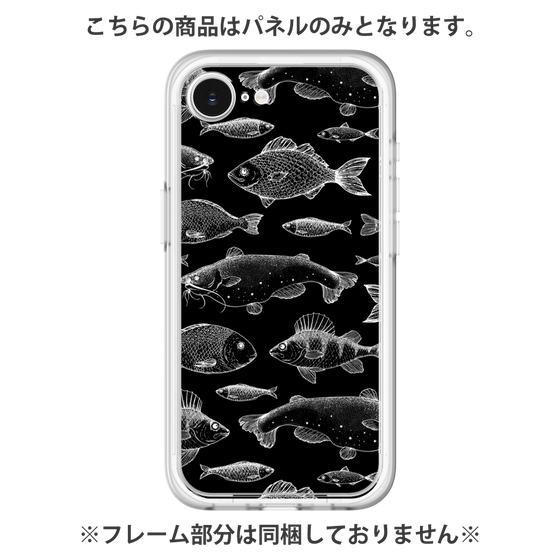 Premium Panel［ Coexist No.3 - Black ］
