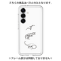 Premium Panel［ Dinosaurs No.1 - White ］