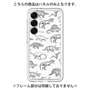 Premium Panel［ Dinosaurs No.2 - White ］