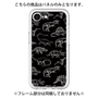 Premium Panel［ Dinosaurs No.2 - Black ］