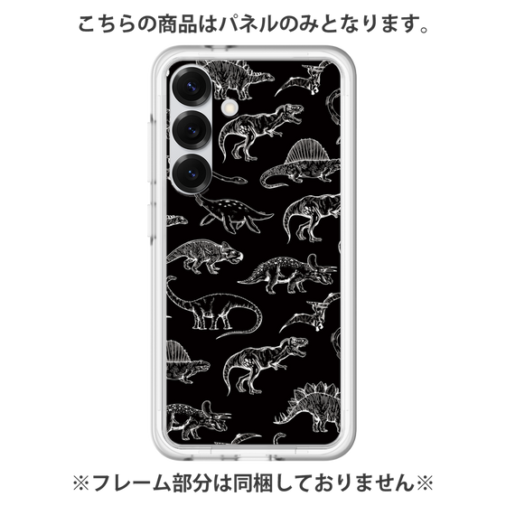 Premium Panel［ Dinosaurs No.2 - Black ］