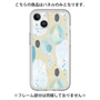 Premium Panel［ Nordic Watercolor - 01 ］