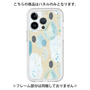 Premium Panel［ Nordic Watercolor - 01 ］