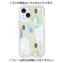 Premium Panel［ Nordic Watercolor - 01 ］