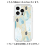 Premium Panel［ Nordic Watercolor - 01 ］