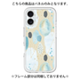 Premium Panel［ Nordic Watercolor - 01 ］