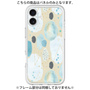 Premium Panel［ Nordic Watercolor - 01 ］