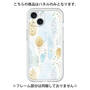 Premium Panel［ Nordic Watercolor - 02 ］