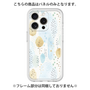 Premium Panel［ Nordic Watercolor - 02 ］