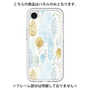 Premium Panel［ Nordic Watercolor - 02 ］