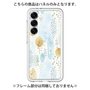 Premium Panel［ Nordic Watercolor - 02 ］