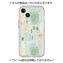 Premium Panel［ Nordic Watercolor - 03 ］