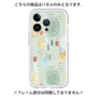 Premium Panel［ Nordic Watercolor - 03 ］