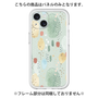 Premium Panel［ Nordic Watercolor - 03 ］