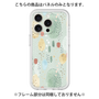 Premium Panel［ Nordic Watercolor - 03 ］