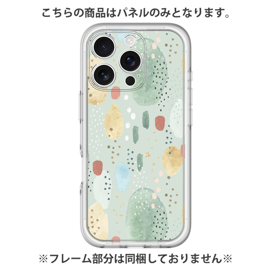 Premium Panel［ Nordic Watercolor - 03 ］