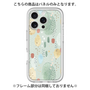 Premium Panel［ Nordic Watercolor - 03 ］