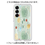 Premium Panel［ Nordic Watercolor - 03 ］