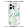 Premium Panel［ Nordic Watercolor - 05 ］