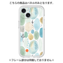Premium Panel［ Nordic Watercolor - 05 ］