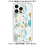 Premium Panel［ Nordic Watercolor - 05 ］