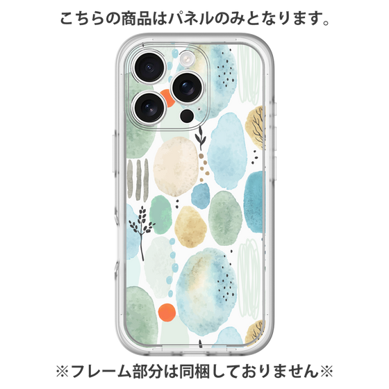 Premium Panel［ Nordic Watercolor - 05 ］