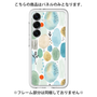 Premium Panel［ Nordic Watercolor - 05 ］