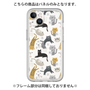 Premium Panel［ Funny Cats - 01 ］