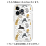 Premium Panel［ Funny Cats - 01 ］