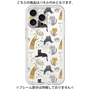Premium Panel［ Funny Cats - 01 ］