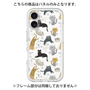 Premium Panel［ Funny Cats - 01 ］