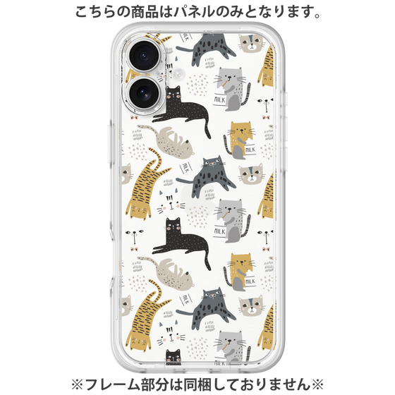 Premium Panel［ Funny Cats - 01 ］