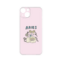 Premium Panel［ Aries ］