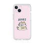 Premium Panel［ Aries ］