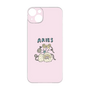 Premium Panel［ Aries ］