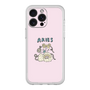 Premium Panel［ Aries ］