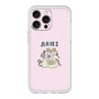 Premium Panel［ Aries ］
